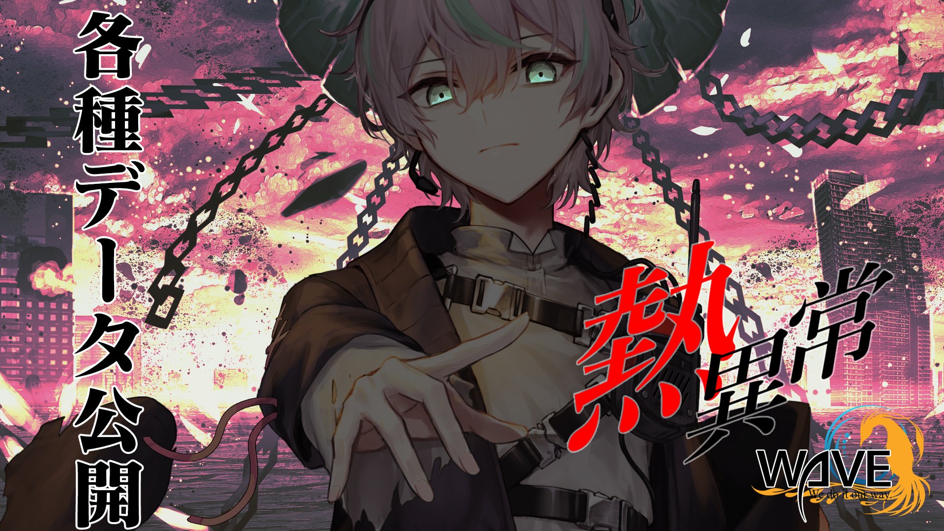 りりぃ カード検索 ｜ Z/X - Zillions of enemy X - ゼクス公式サイト