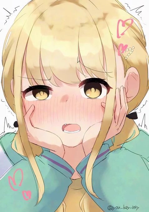ことね…