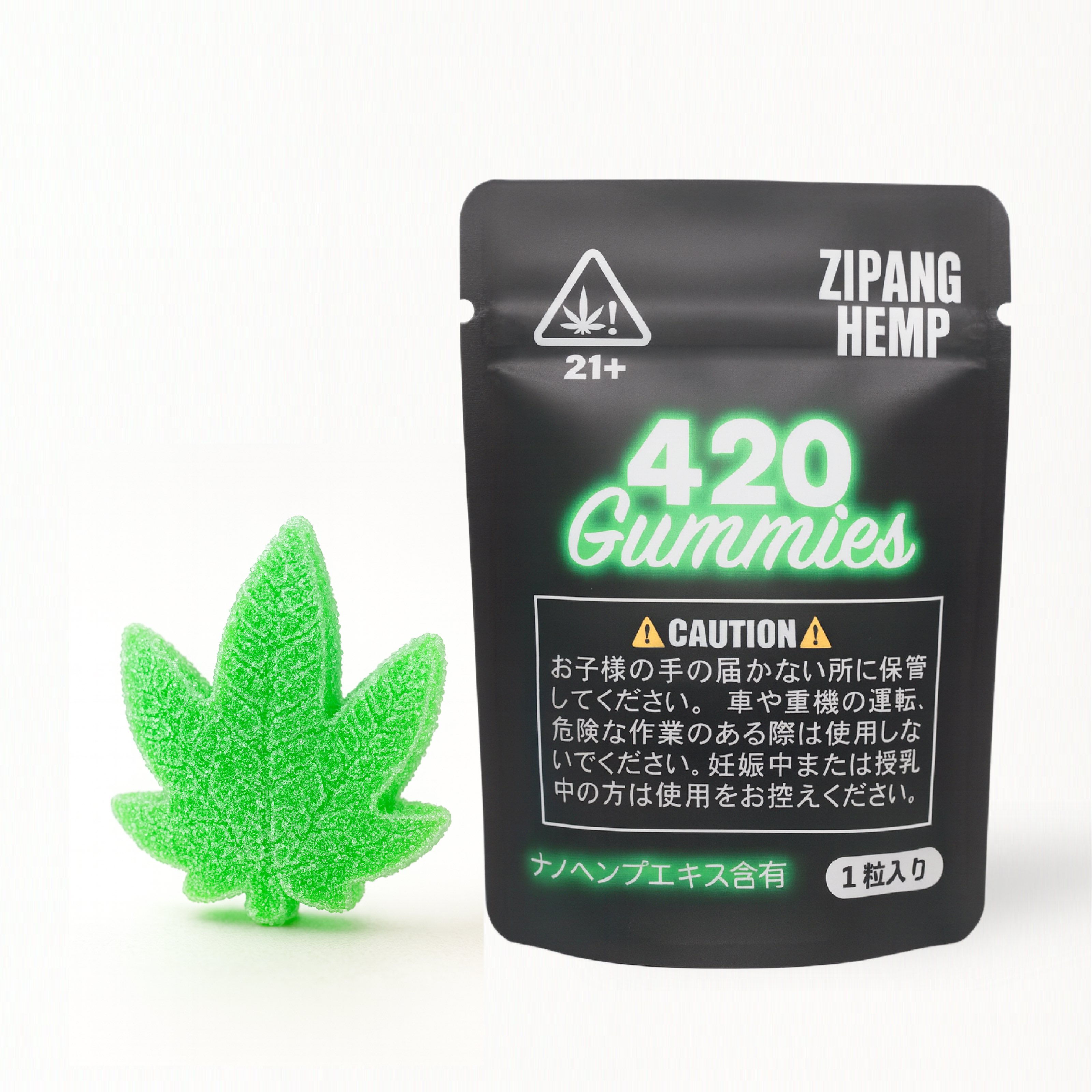 ハッピー⭐️ フィギュア専門店 -ソダチトイズ / 予約 ZCWO Fools Paradise