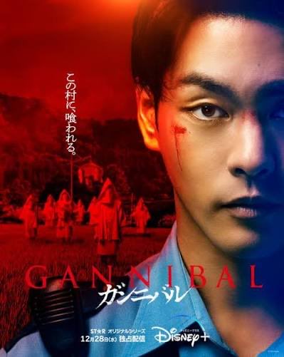 HulkRamone01's tweet photo. この1週間で1番笑ったのってなんだろ…と振り返ったら、村を守る自警団の話し
「クンニバル」#snd https://t.co/WNaaubJ6Qw