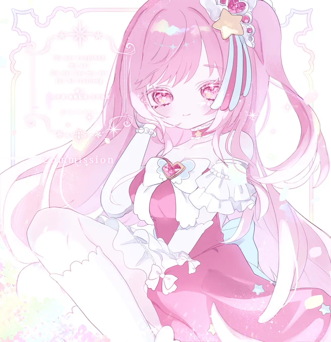 ꒰ঌ.*・゜𝕋𝕙𝕒𝕟𝕜 𝕪𝕠𝕦 .*・゜໒꒱ #Skeb #Commission