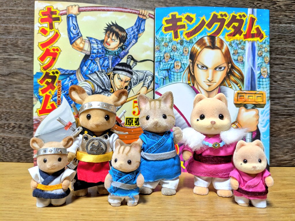 シルバニア救世主伝説 tweet media