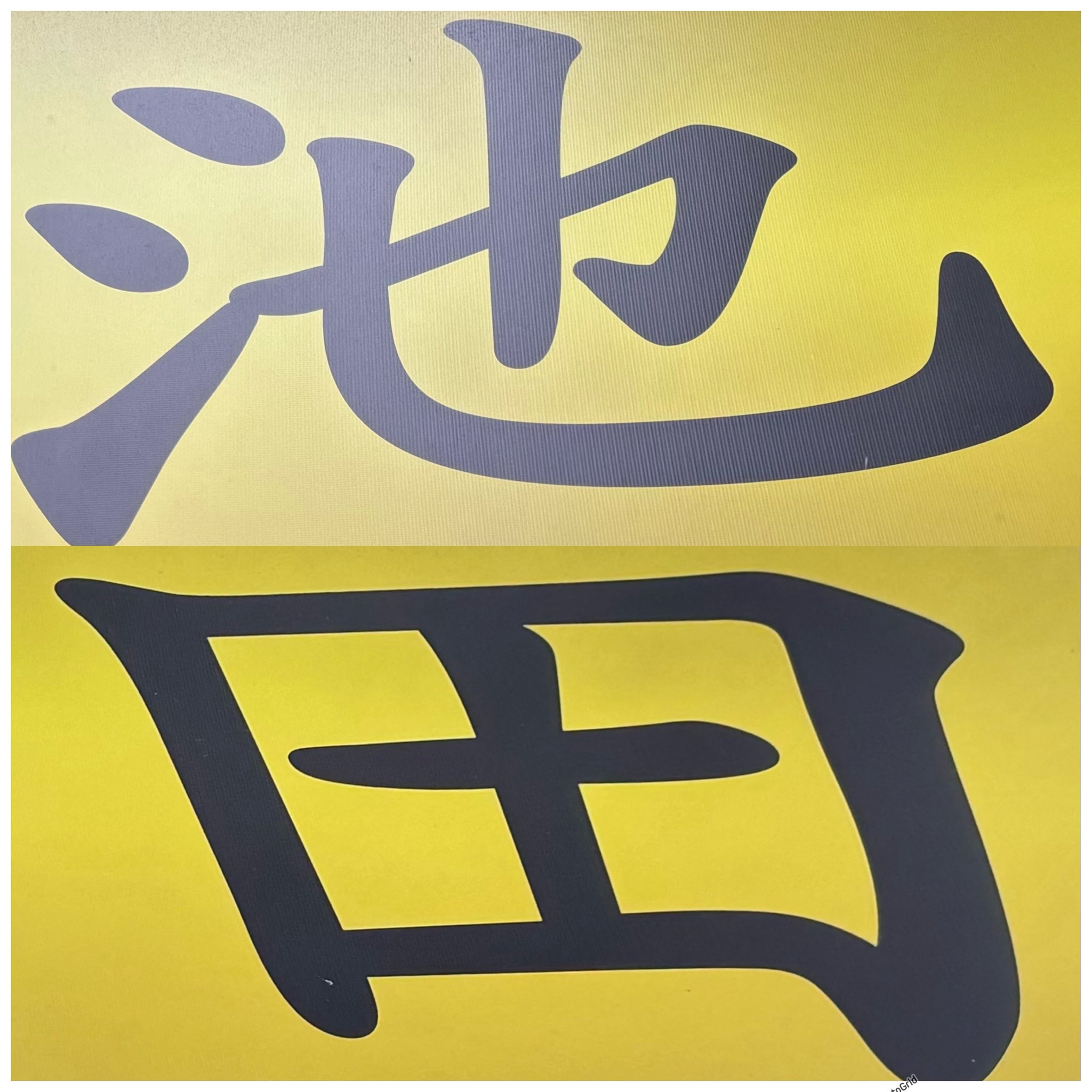 まの(*´∀｀*)人(◍ ´∞` ◍) 時音ありす🍽🐰🎵Vsinger on X: 