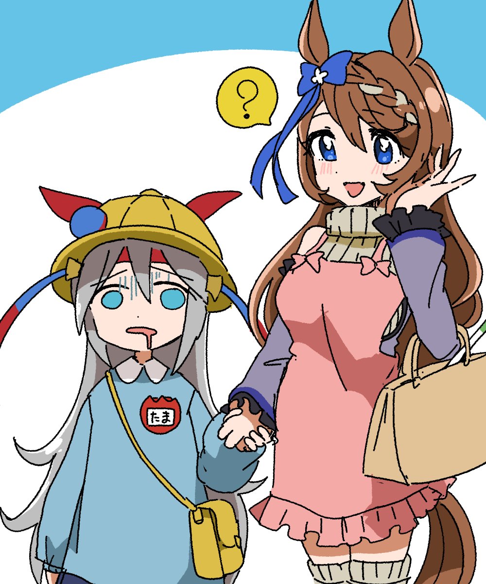 うまゆるをぱぱっと履修しました
これは幼稚園バスを待つ園児とママの仮装