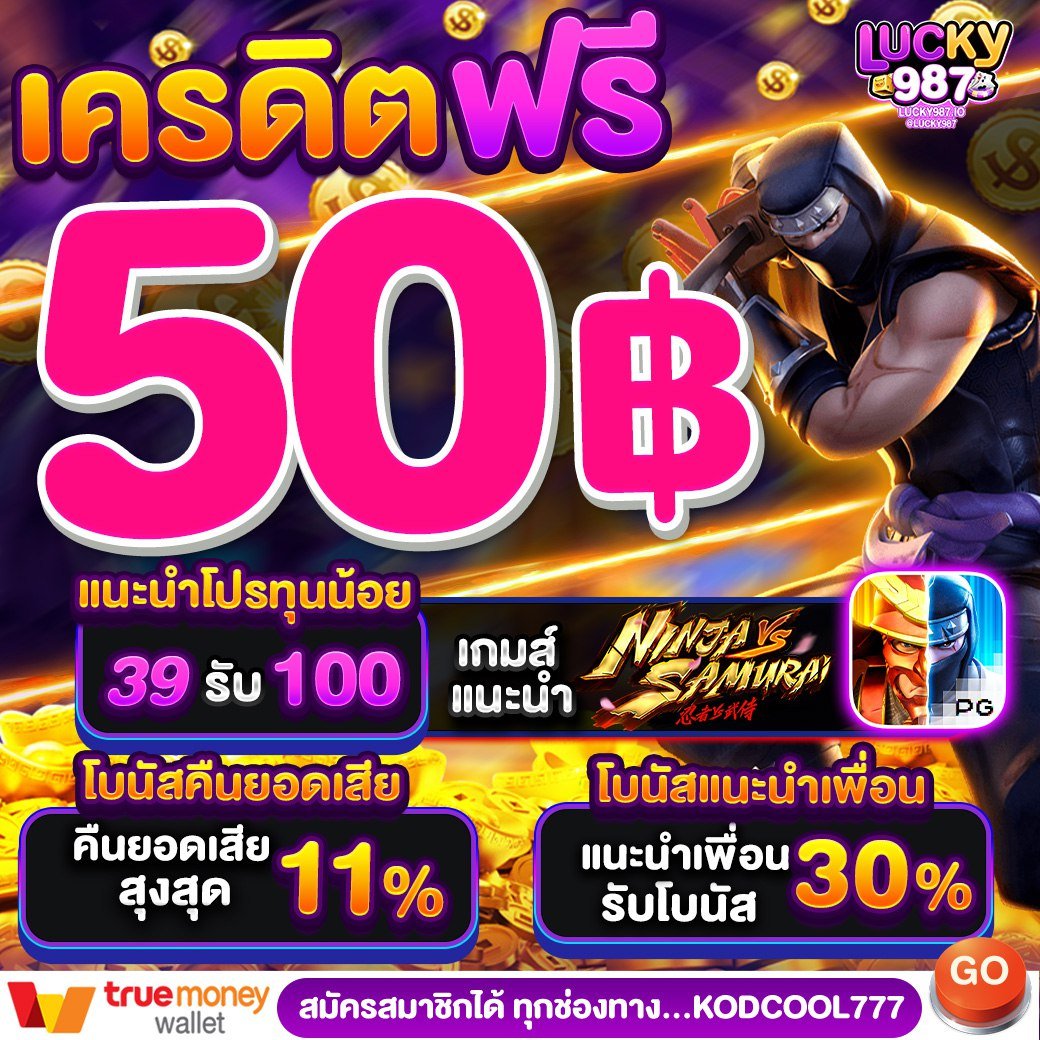Maximum devil's..🦄 tweet media