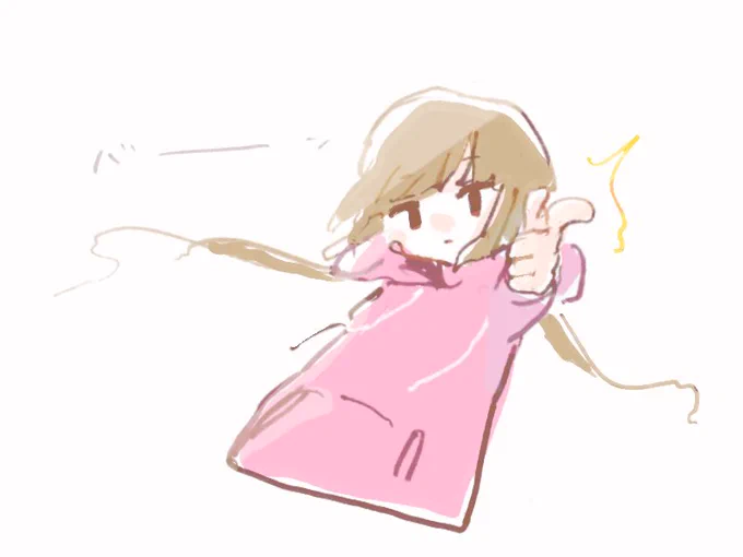 ばーん