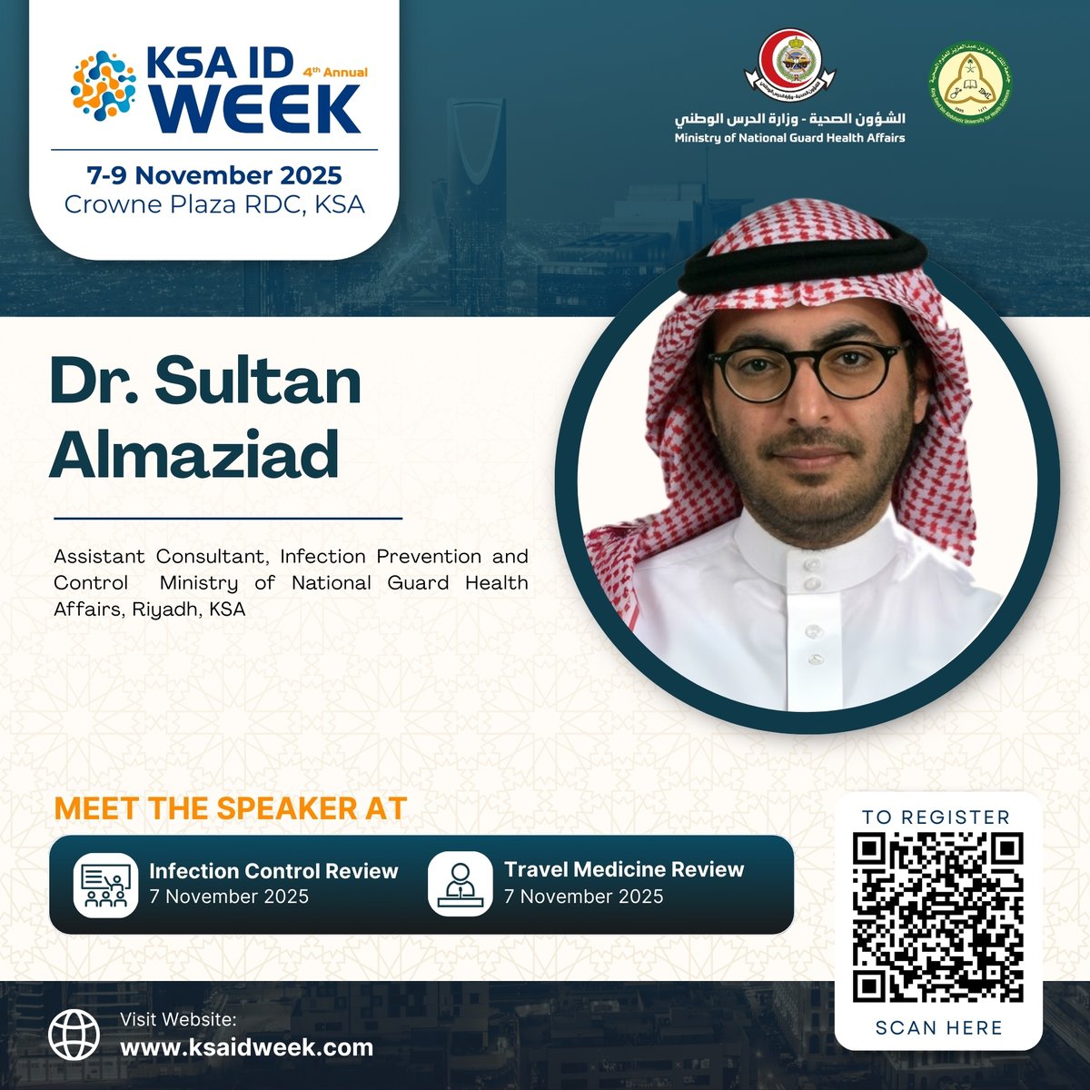 IDprofs's tweet image. Join Dr. Sultan Almaziad, who will cover Education and Research at Infection Prevention Review Course during  #KSAIDWeek2025!
📌7 Nov | Crowne Plaza RDC
✨ Seats are limited—register today! 🔗 ksaidweek.com 

#CICReview #InfectionControl