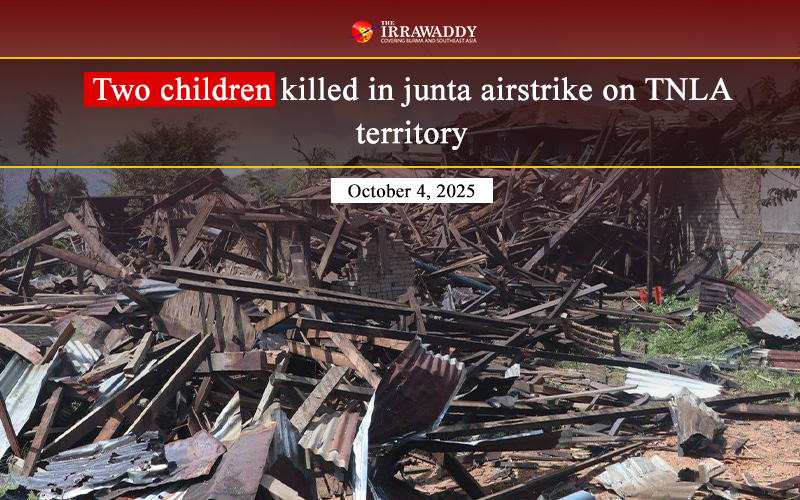 IrrawaddyNews's tweet photo. Two children died and several others were injured when a Myanmar junta fighter jet dropped two 250 lb bombs on a village in Namhsan Township under the control of Ta’ang National Liberation Army (TNLA) in northern Shan State on Saturday afternoon.

#WhatsHappeningInMyanmar https://t.co/sAqg1SG4Sc