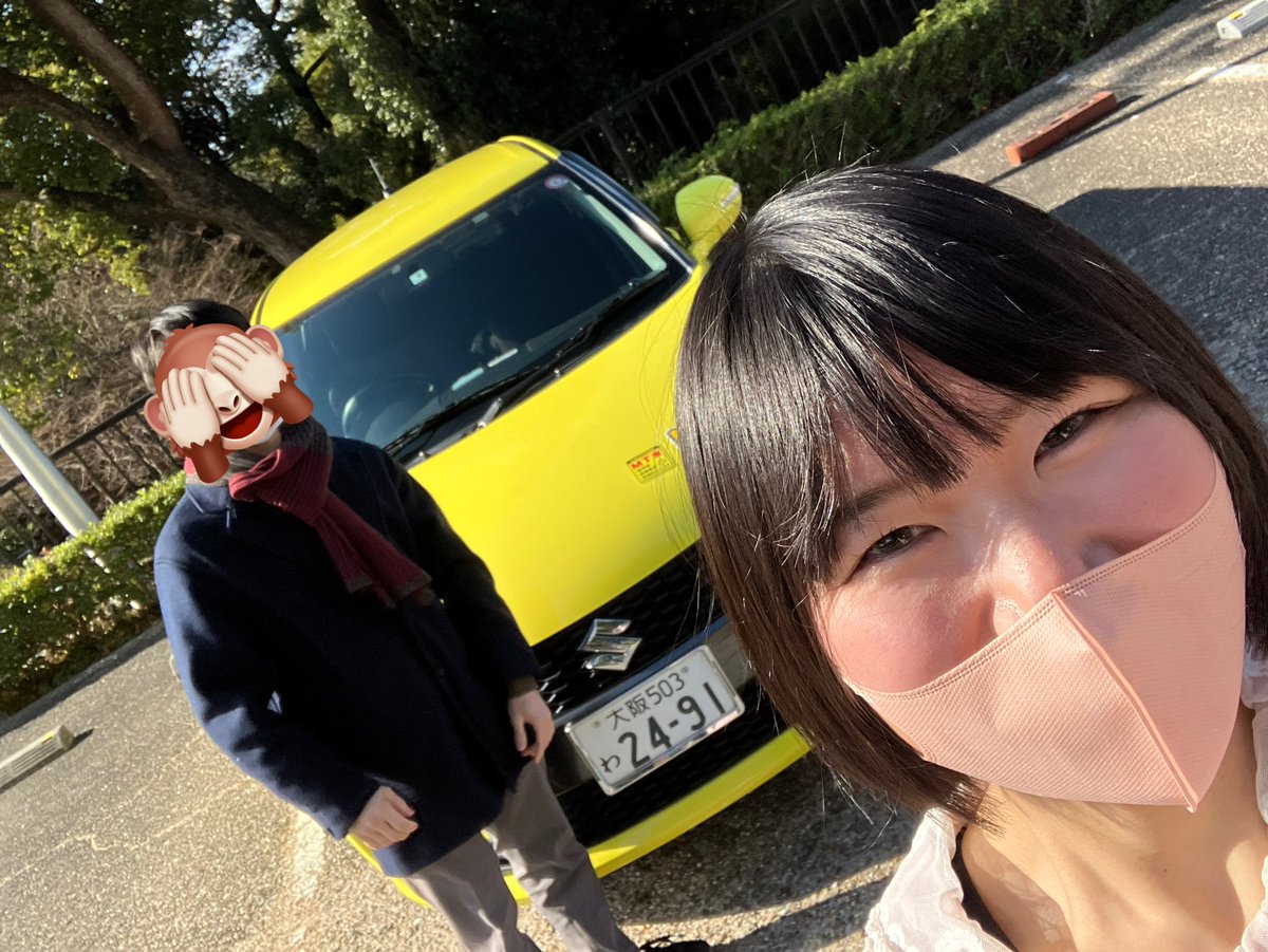 こあら85です❣️ 買っちゃった85〜😳笑 なんじゃこの音源パート2🤣爆笑 #86