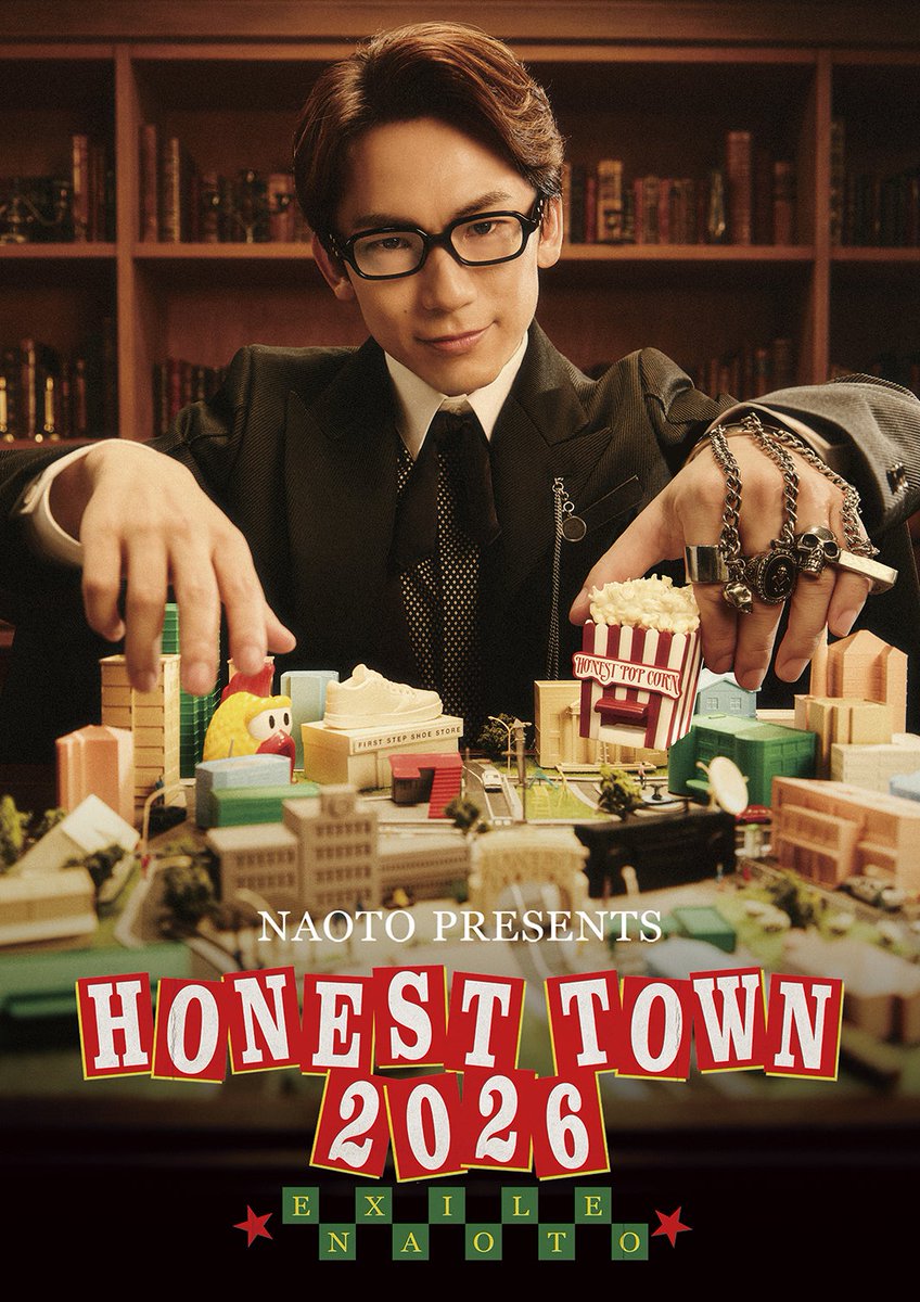 EXILE NAOTO HONEST BOYZ サイン入りアナログ盤 レコード 1st Album「HBZ」アナログ盤の数量限定リリースが決定！ 『TOY