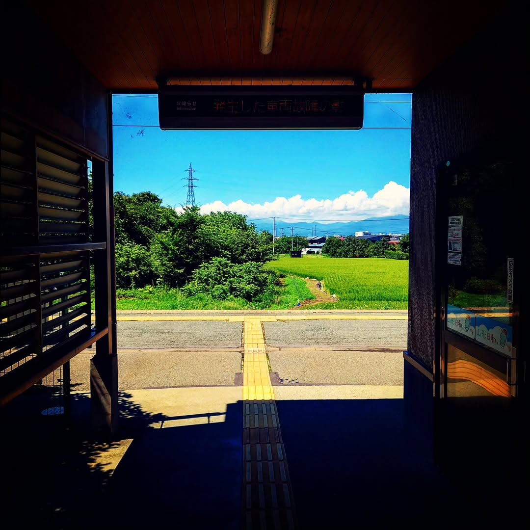 おもひでぽろぽろ
夏の扉です
秋を始めていきます