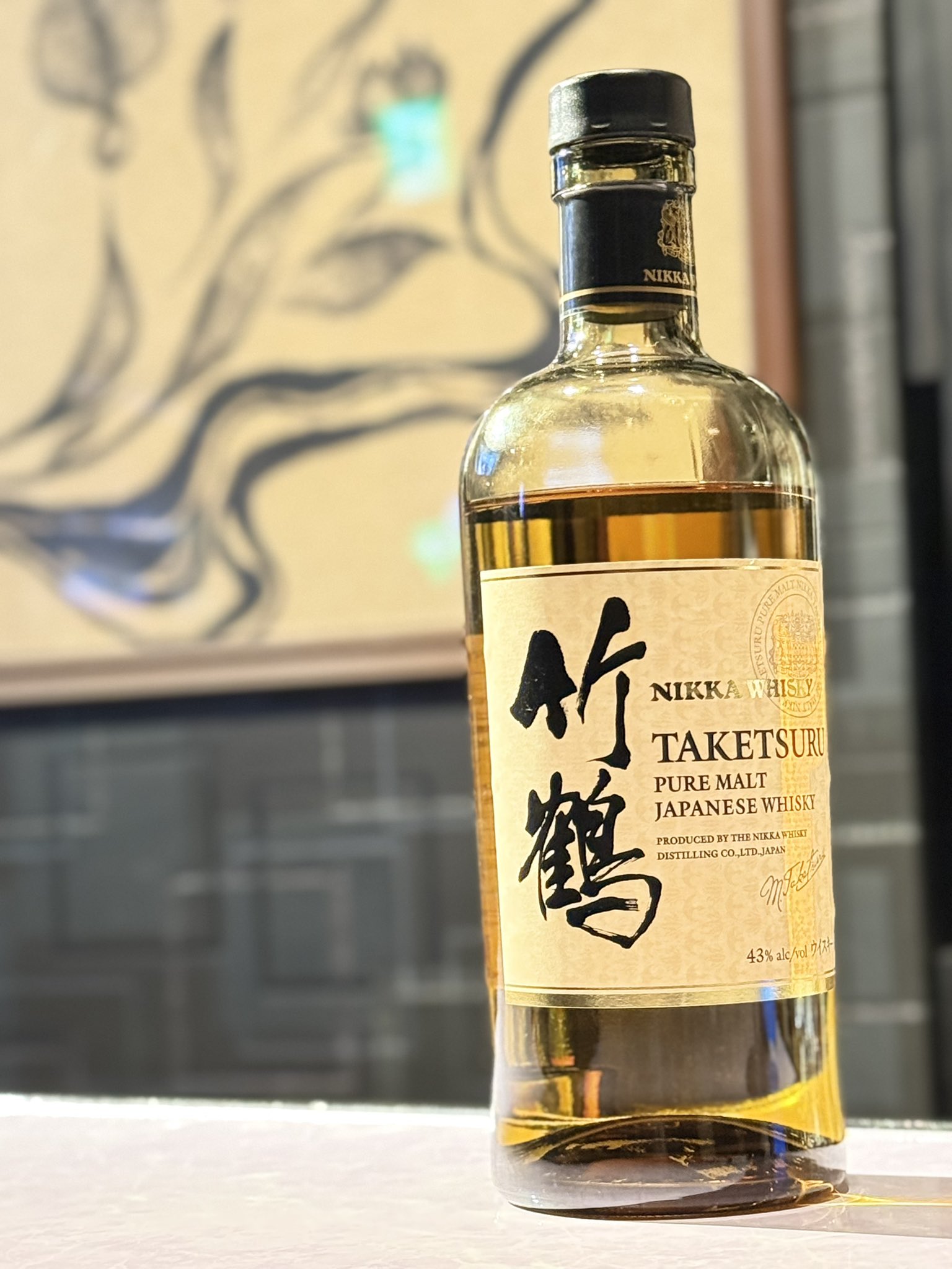 ウイスキー速報(白州・山崎・響・抽選販売・定価販売