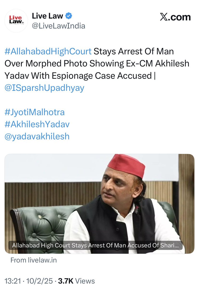 awesh29's tweet photo. अगर देश का सीजेआई चाहे तो निचली अदालतों को अपना रवैया बदलना होगा लेकिन देश में उल्टी गंगा बह रही है। अदालतों ने भी नफरत के इस दौर में खूब हवन किया है। 

यह दो मामले देखिए। छोटी बहन नेहा सिंह राठौर @nehafolksinger के जमानत की याचिका को यह कहकर खारिज कर दिया गया कि उन्होंने पीएम मोदी के खिलाफ अपमानजनक भाषा का इस्तेमाल किया है।

उसी इलाहाबाद हाईकोर्ट ने उस व्यक्ति को जमानत दे दी जिसने मॉर्फ्ड तस्वीर के साथ यूपी के पूर्व सीएम अखिलेश यादव @yadavakhilesh को जासूसी के केस में शामिल एक अभियुक्त के साथ दिखाया था।