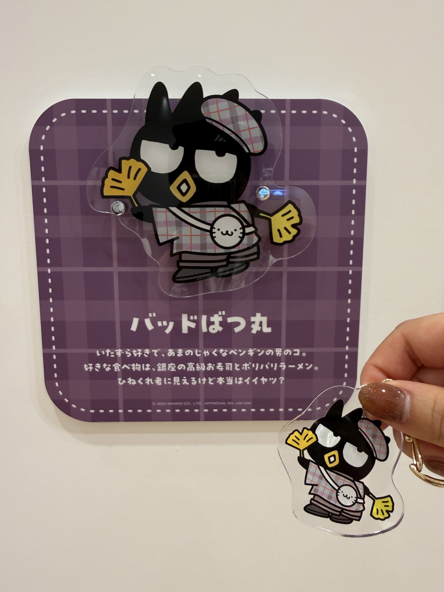 LEGENDUS 頂 ランダムアクキー LEGENDUS頂 ランダムアクキー② Red