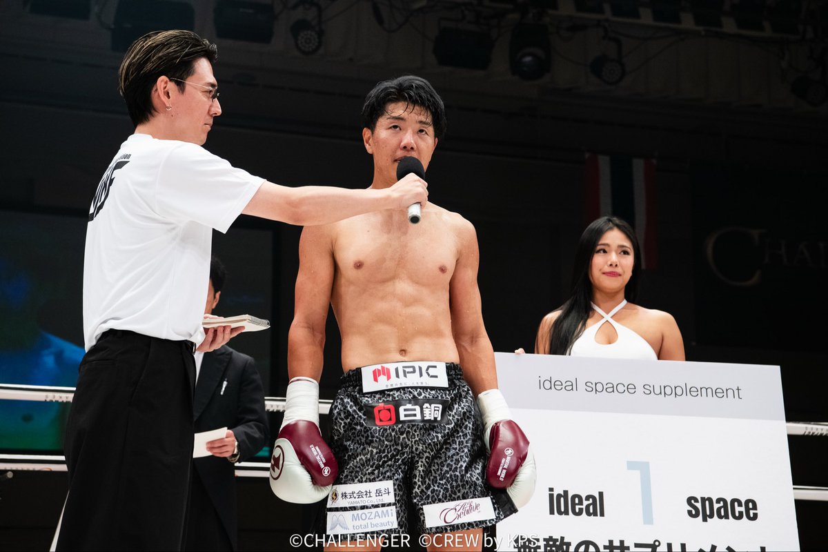 今でも武田幸三さんから言われた言葉が心に張り付いてる。

試合前日、計量/記者会見。

「選手達は命を削ってここにいる。そして明日、選手達は命をかけてリングに立つ。」

その言葉を聞いて、自分も何かをかけてリングに上がるべきだと思った。

ステージでかますことを15年やってきた。