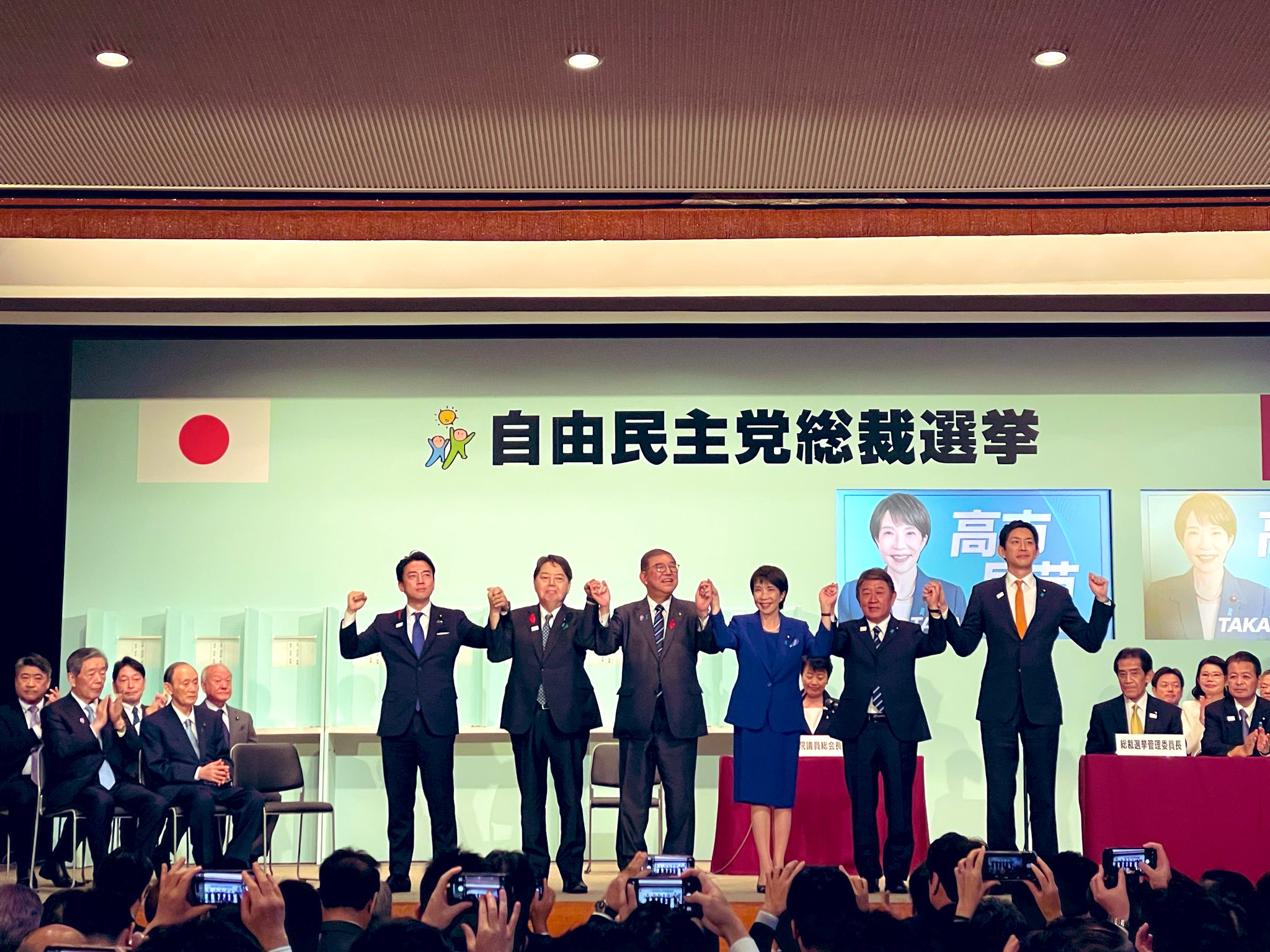 民主党三大党首選挙パンフ 国民民主党 (@DPFPnews) / X