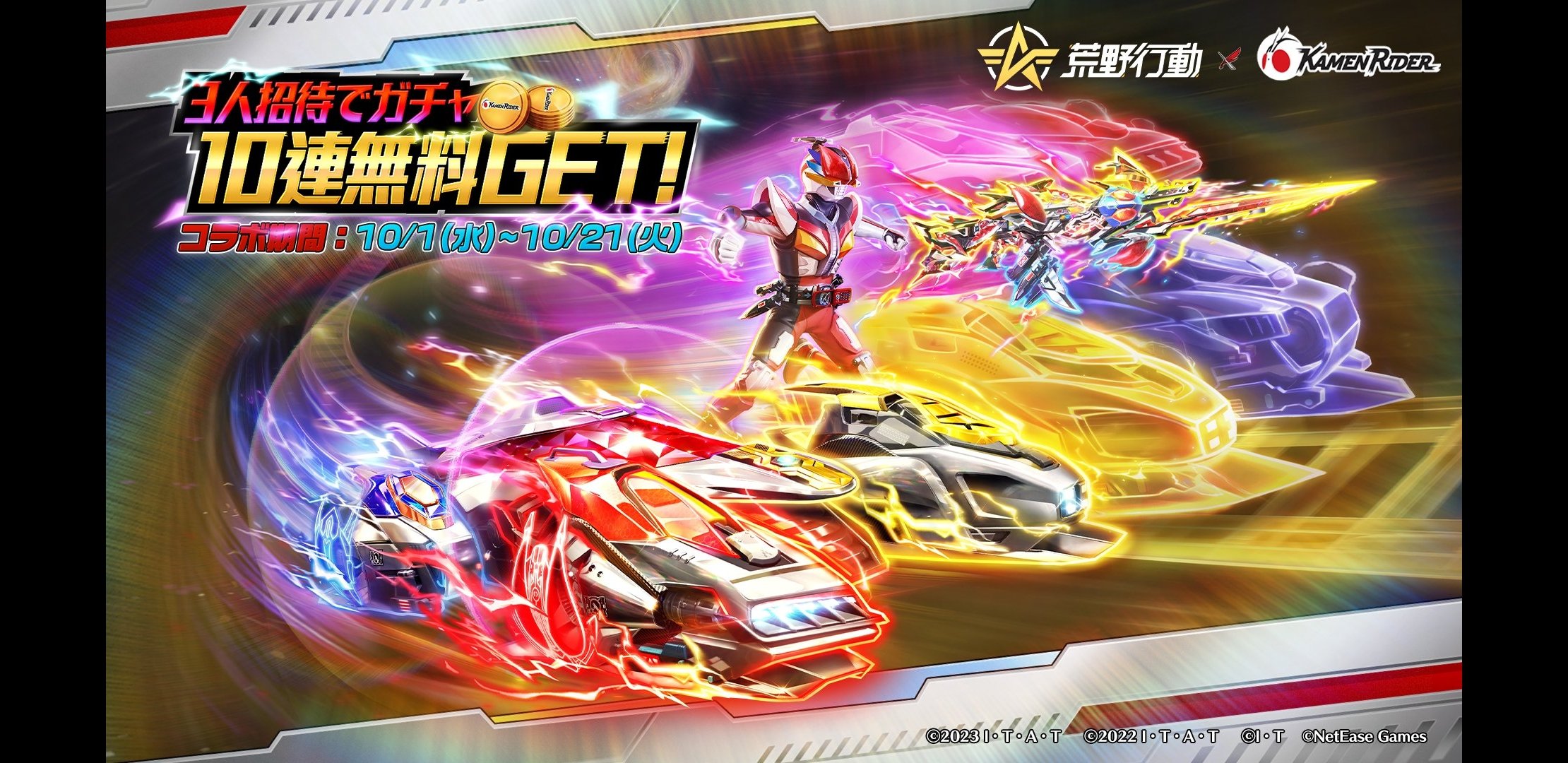 ガセネタの荒野 鷹野 on X: 