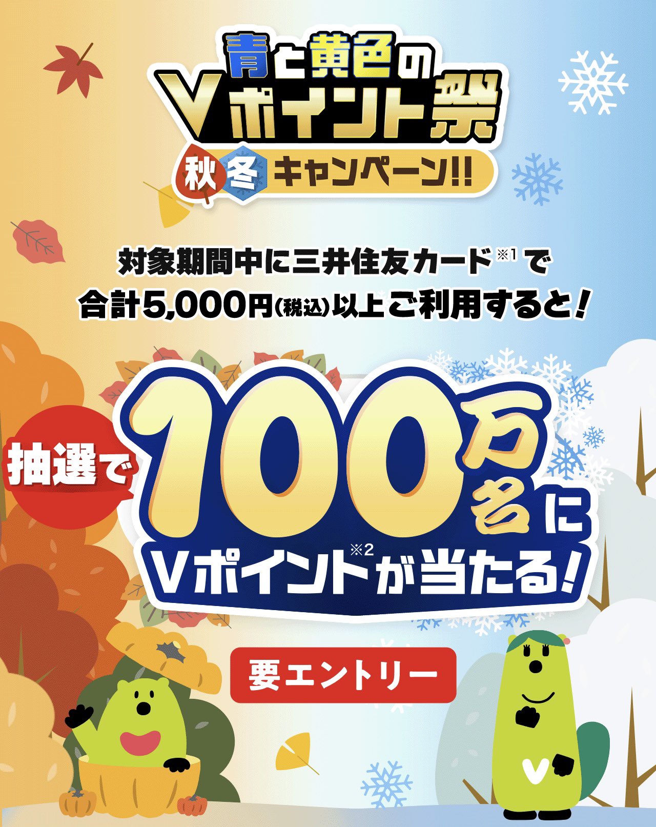 Kong | お得×資産運用 on X: 