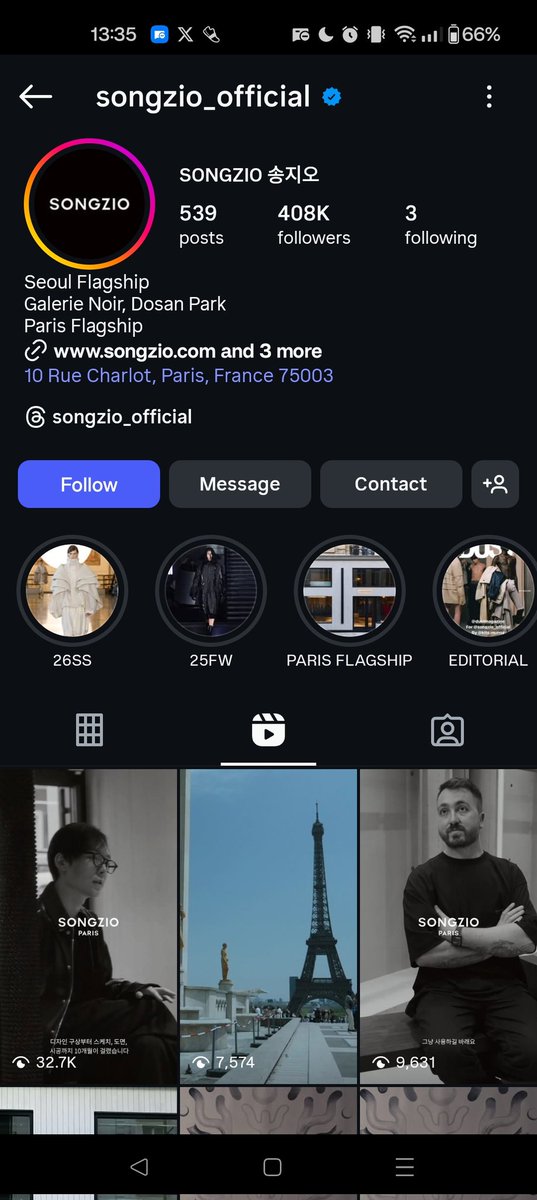 _riverfelix_'s tweet photo. my Instagram is being so weird rn, no matter which account I look at,  it tells me they have no posts, but if I look at reels things are there...? what is going on someone help me??? 😭 https://t.co/SxLyJLVsPH