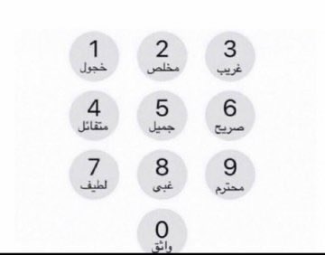 المهره👑 tweet media