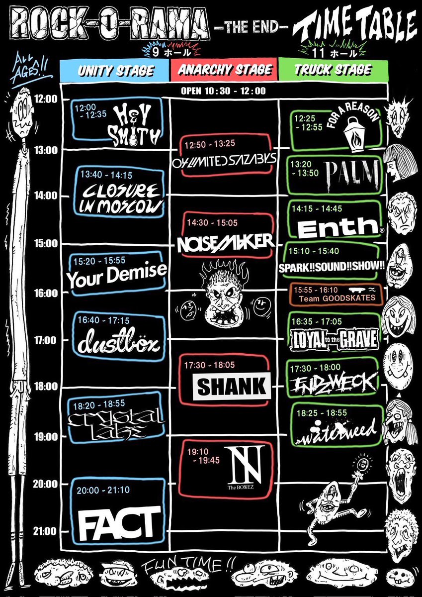 明日はコチラ！】 □10/5(日) 幕張メッセ 『ROCK-O-RAMA-THE END』 04