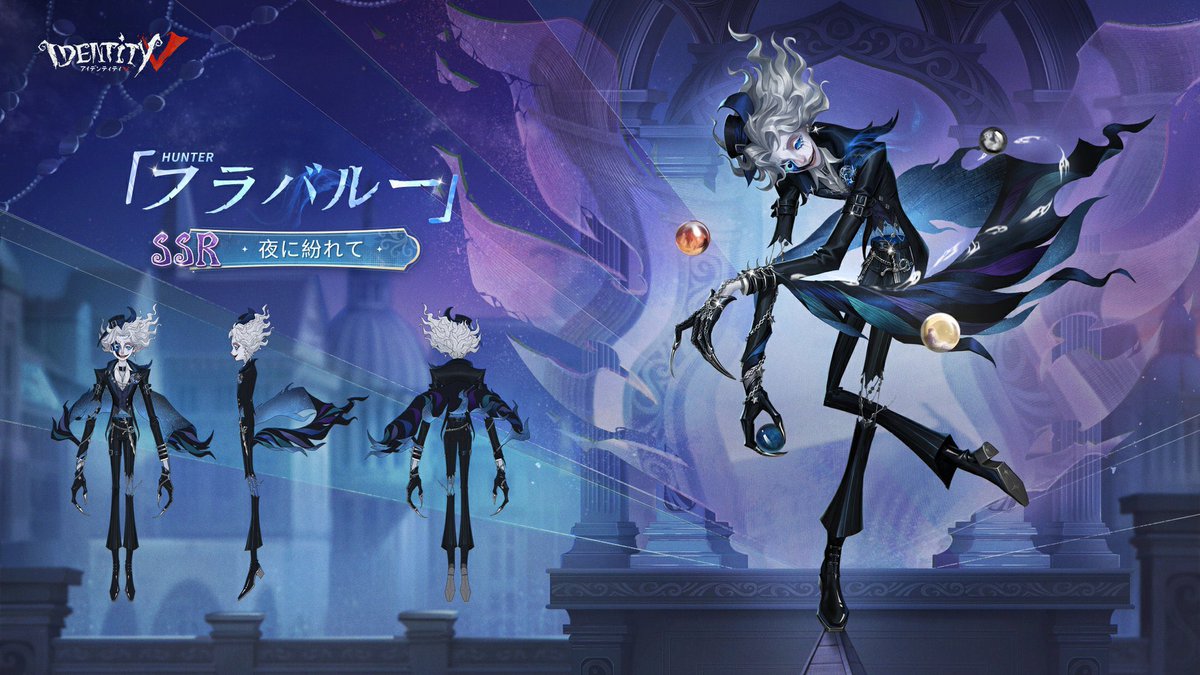 IdEnTiTyV___pre's tweet image. お好きなもの🎁❤️

①希望の衣装出るまで真髄支援
※最大50連
②ショップ内衣装
③4000円ギフカ
④希望のグッズ

いずれかを1名様に✨
※ゲーム内配布OK

参加
▶︎ﾌｫﾛｰ、RT、希望の🎁をリプ

抽選
10/15

#第五人格 
#IdentityV