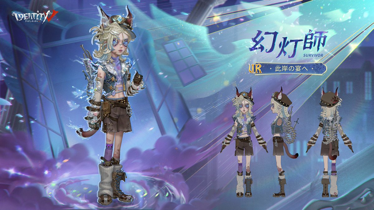 IdEnTiTyV___pre's tweet image. お好きなもの🎁❤️

①希望の衣装出るまで真髄支援
※最大50連
②ショップ内衣装
③4000円ギフカ
④希望のグッズ

いずれかを1名様に✨
※ゲーム内配布OK

参加
▶︎ﾌｫﾛｰ、RT、希望の🎁をリプ

抽選
10/15

#第五人格 
#IdentityV