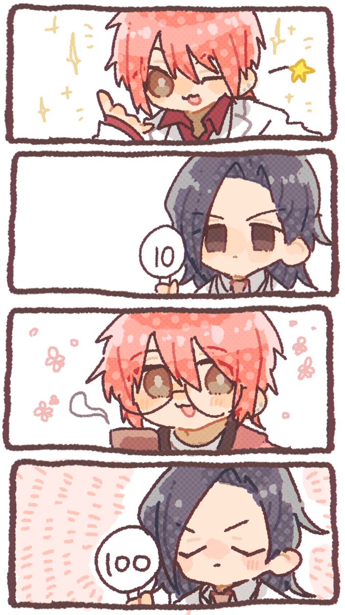 全部すき😌👍✨
🍾🥂