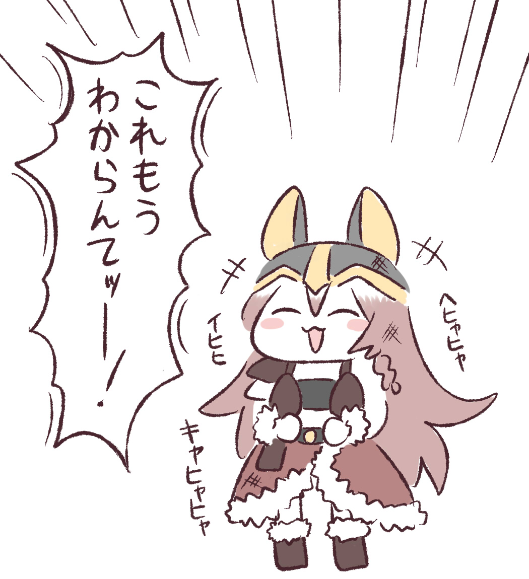 ぼろねぇぜ (@yubiyubi001) / Posts / X