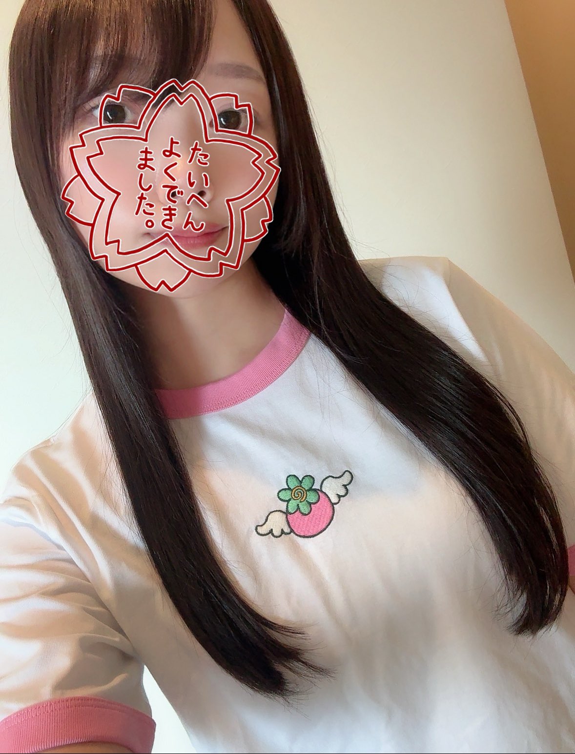 ぷりんページ♡⃜ プリンプリン🍮 (@prn0112) / X