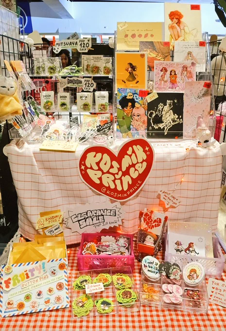 we r open til 8 pm !! very satisfied w my current setup 🥰🥰🥰 