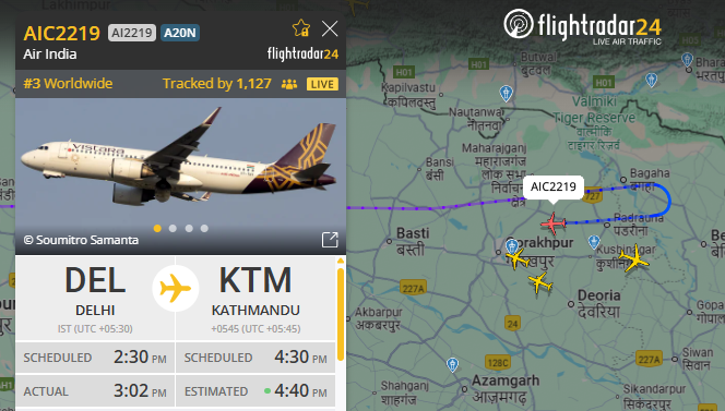 HArjyal's tweet photo. Kathmandu/KTM #No_Go.
#AI2219 https://t.co/SVidNsTurK