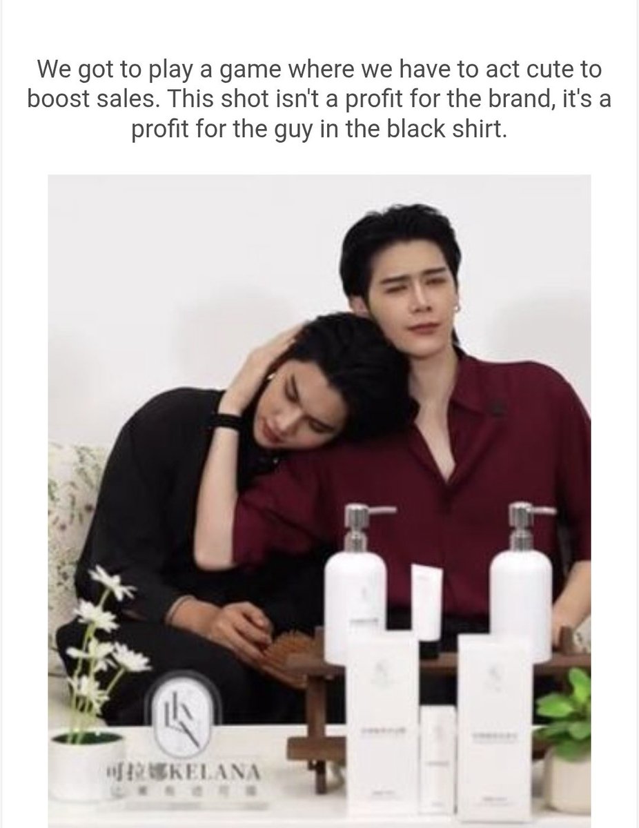 The writer knows whats uppp 🤣

#FortFTS #Peatwasu