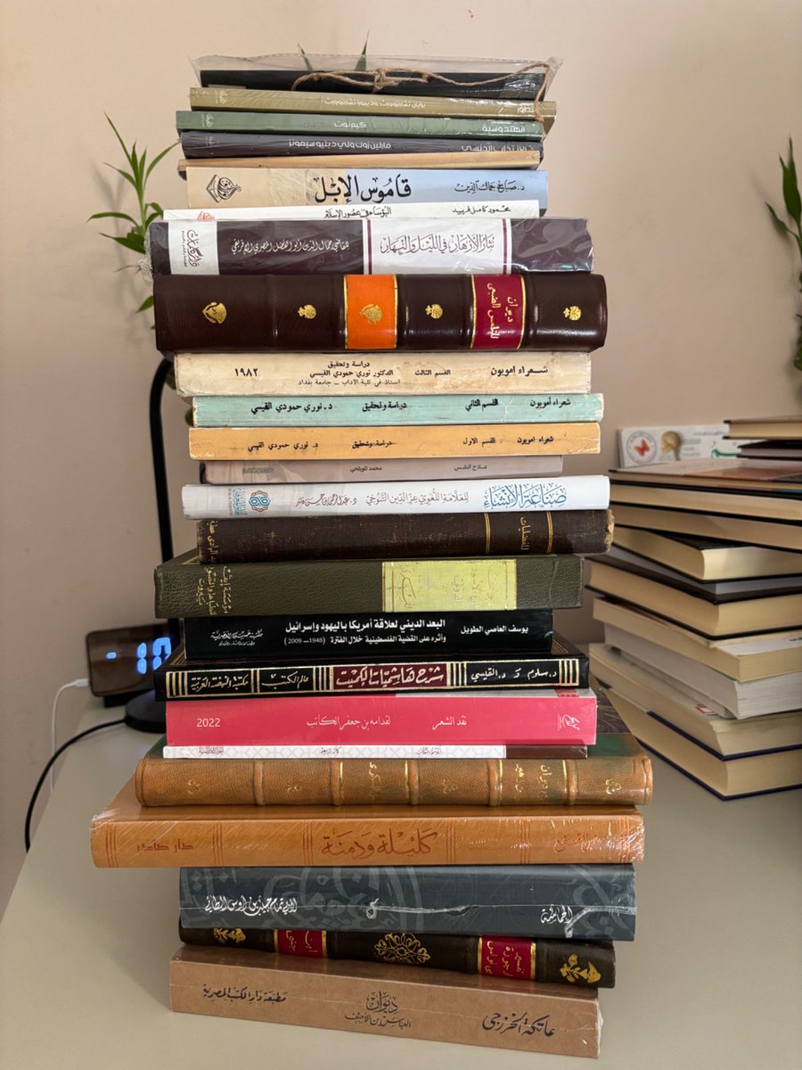 جار الله tweet media