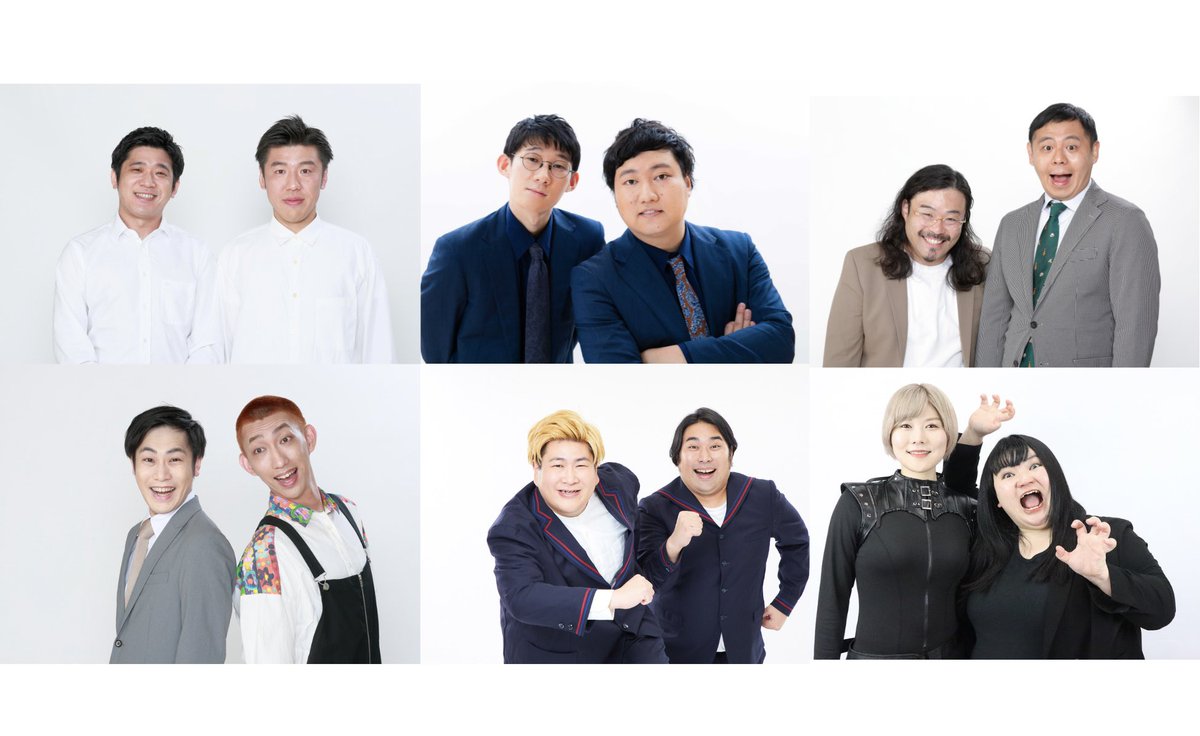 オールマンゲキTOKYO チェキ ケビンス YOSHIMOTO ROPPONGI THEATER on X