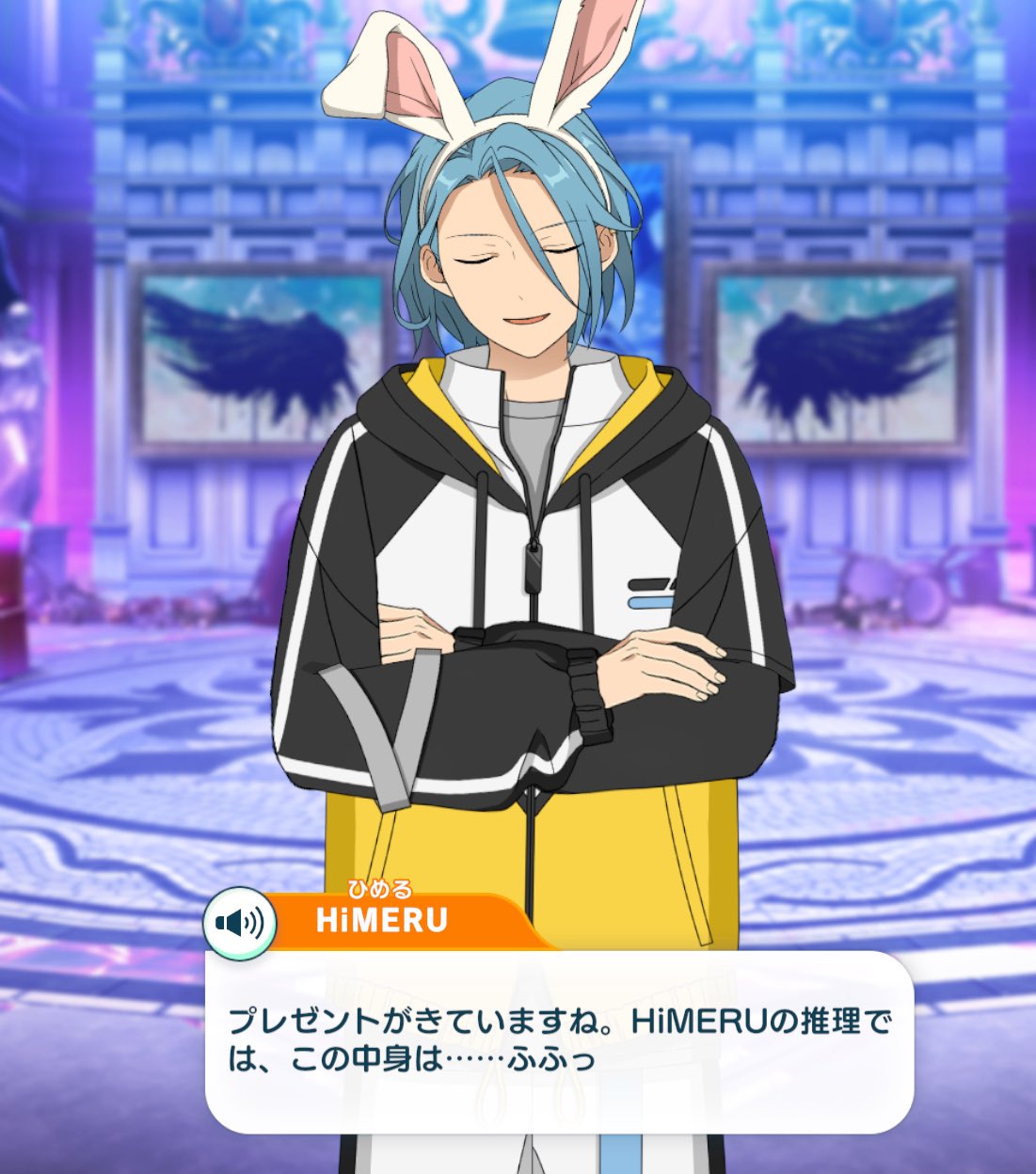 まひ仔(あんスタのすがた) on X: 