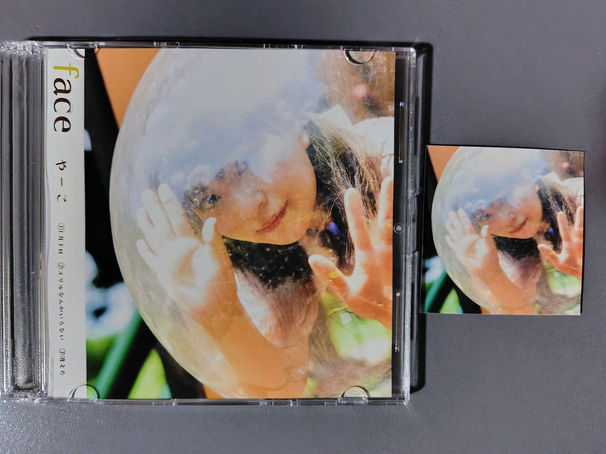 fiwwVFqzyOSyo6n's tweet image. やっとこさ手に入れました、彼女のNEWCD💿🎵
これで彼女のCD全部手に入れた😆🎶

#やーこ
#face
#diskunion
#川崎店