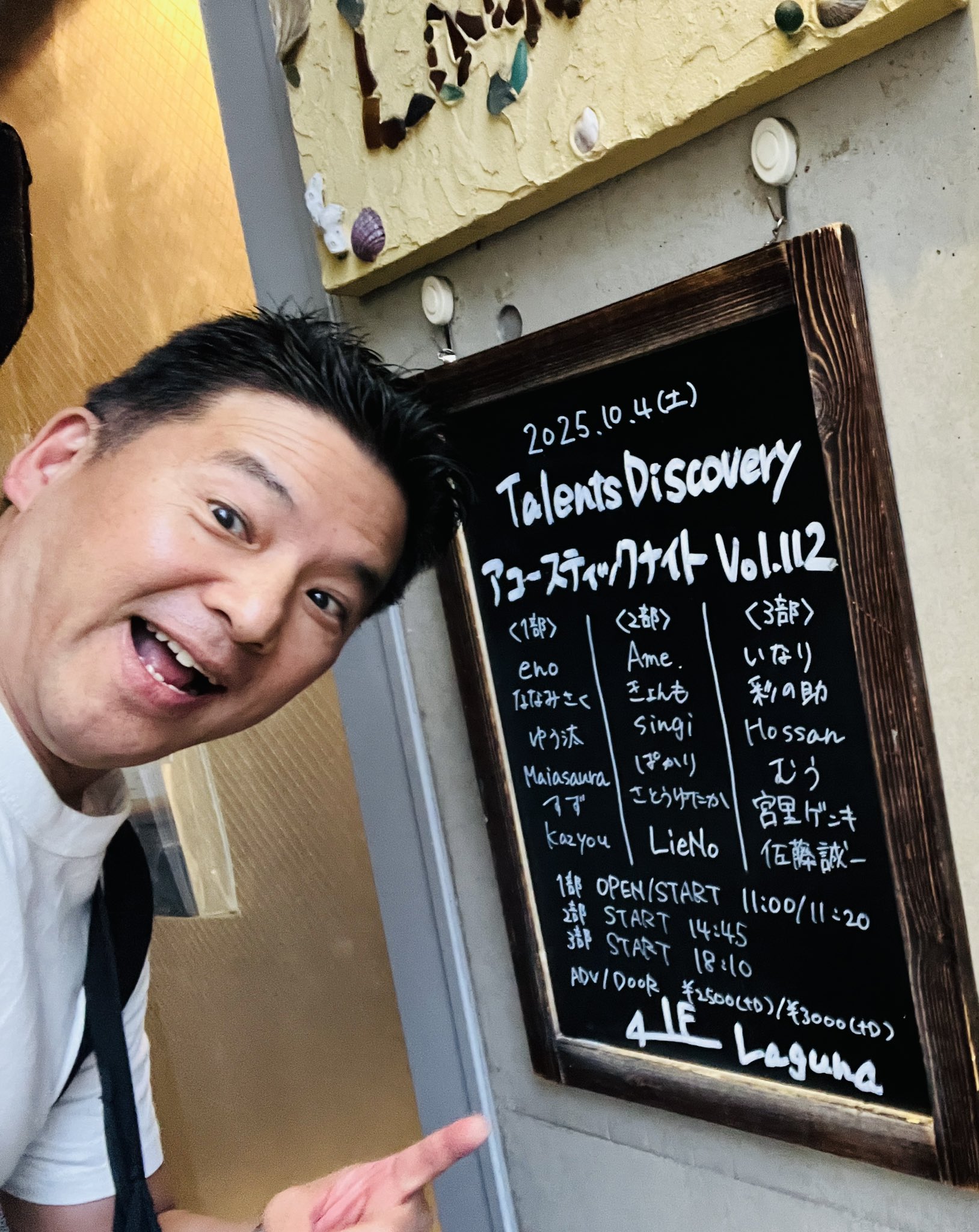 【中古】 心の健康トゥディ 増補/啓明出版/佐藤誠 Atoz 古藤格啓
