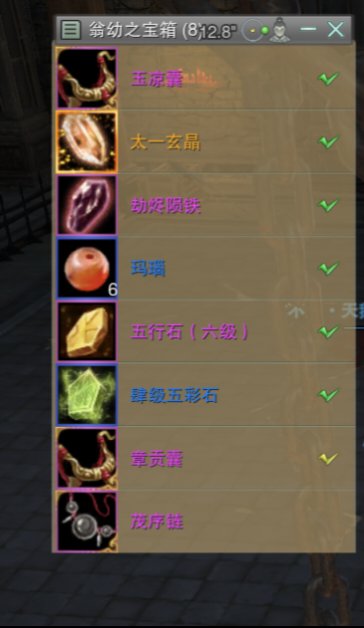 云舟 tweet media
