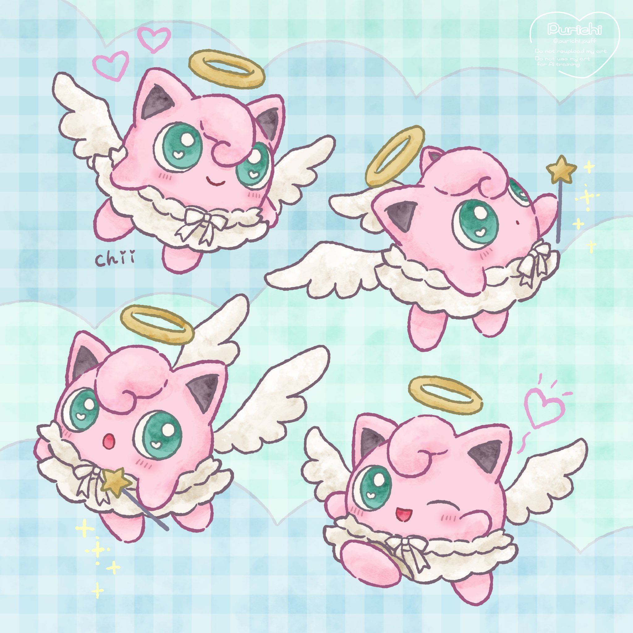 ぽんさま確認ページ♡ 3D_secur_02a.png