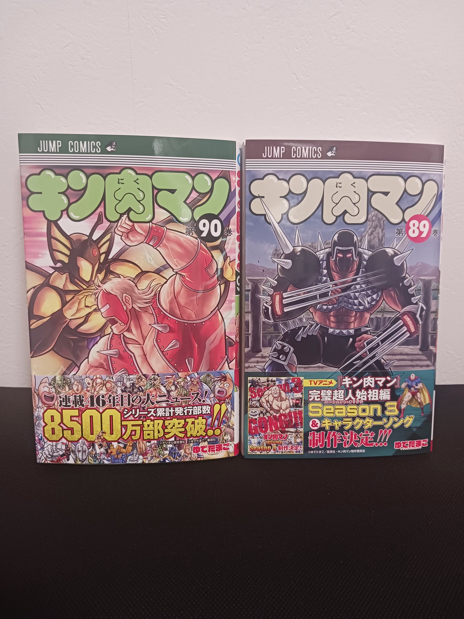 キン肉マン◾️19〜88巻◾️66冊◾️初版多し、帯付は30冊（抜けあり） キン肉マン◾️19〜88巻◾️66冊◾️初版多し、帯付