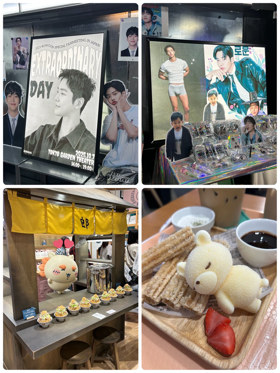 ソンムルもお手紙も終わってなくて焦りまくりだけどお出かけ😊メインは娘の用事だったけど、カフェJinnyさんとCK原宿店も行ってロウンさん感じてきたよ💕朝からいろいろ周って楽しかったな🤗

#ROWOON  #ロウン #로운　#cafe_jinny