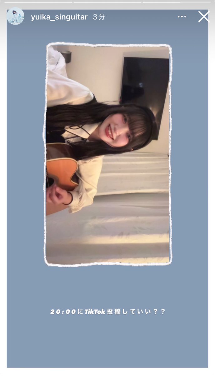 いーいーよー