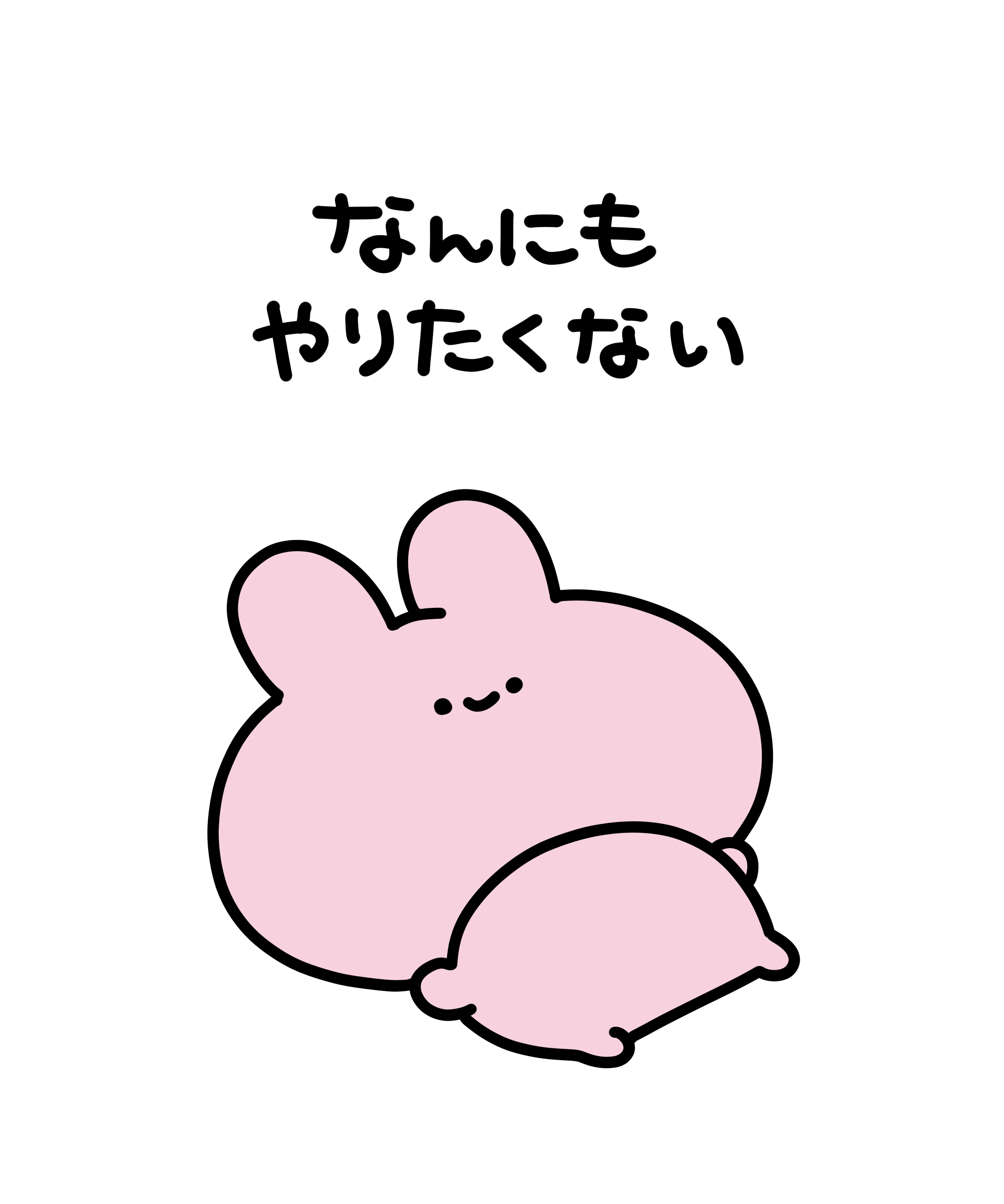 ♡cocoa♡（感謝） ʚ🌸ɞ ここね ʚ🌸ɞ (@1577atsu2828) / X