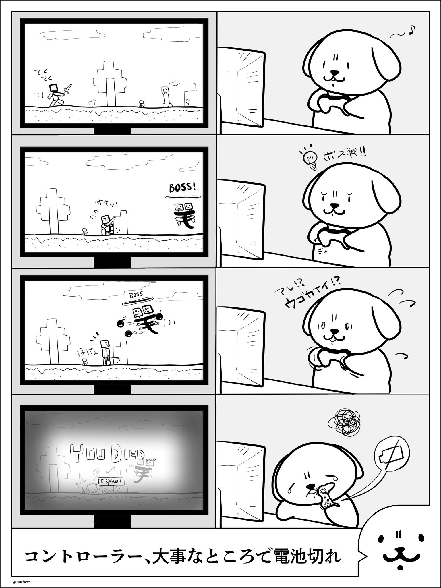 くぅ様ご検討用 Amazon | キザクラ(kizakura) 黒魂チタンワープシャクII M 780