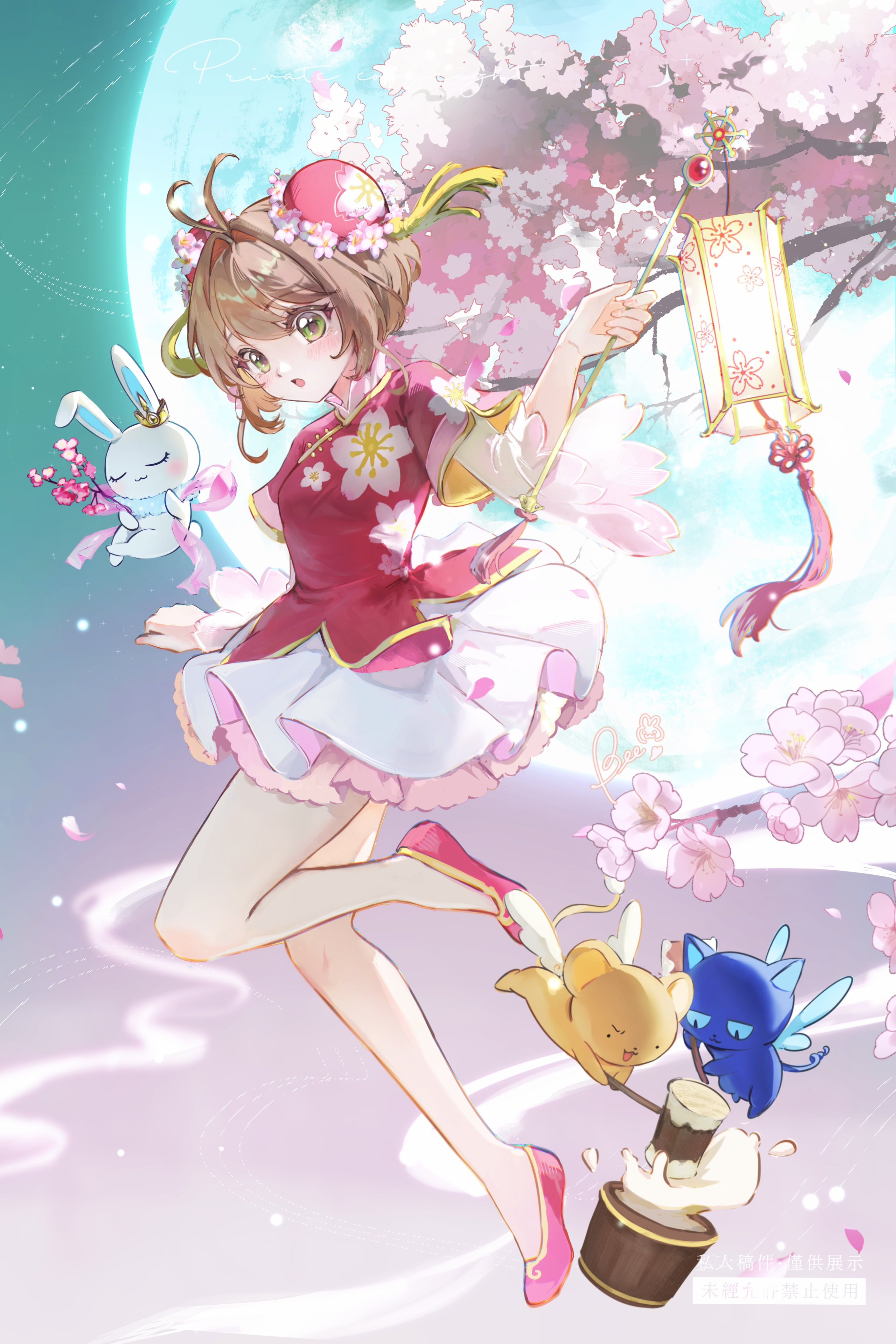 ※【重要】プロフ必読※ Sakura様 リクエスト 8点 まとめ商品 Bee Bee 🤍 魔法少女 on X: 