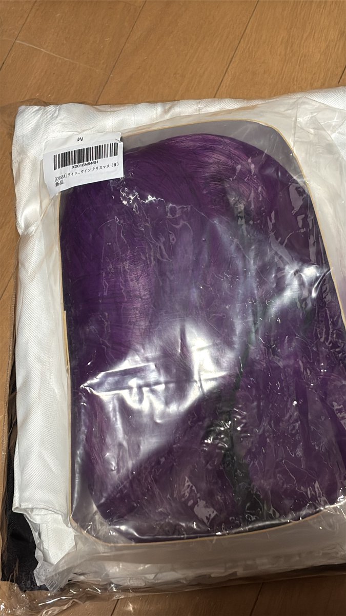 zero_ofdarkness's tweet image. 間違えて同じコス衣装注文してしまったw
身近で欲しい人いないかな…

フェルンの衣装Ｍサイズ…