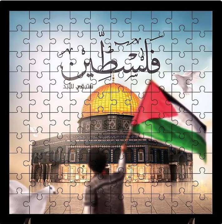 8604101's tweet photo. اللهم لك الحمد على وقف الإبادة في غزة، ونسألك الرحمة للشهداء الأبرار الذين سطروا بدمائهم ملاحم البطولة. حتماً ستشرق شمس الأمل على أهلنا في غزة، فصمودهم وتضحياتهم تجسد أروع معاني الإنسانية. #غزة #فلسطين_حرة https://t.co/hIIOrnL2rZ