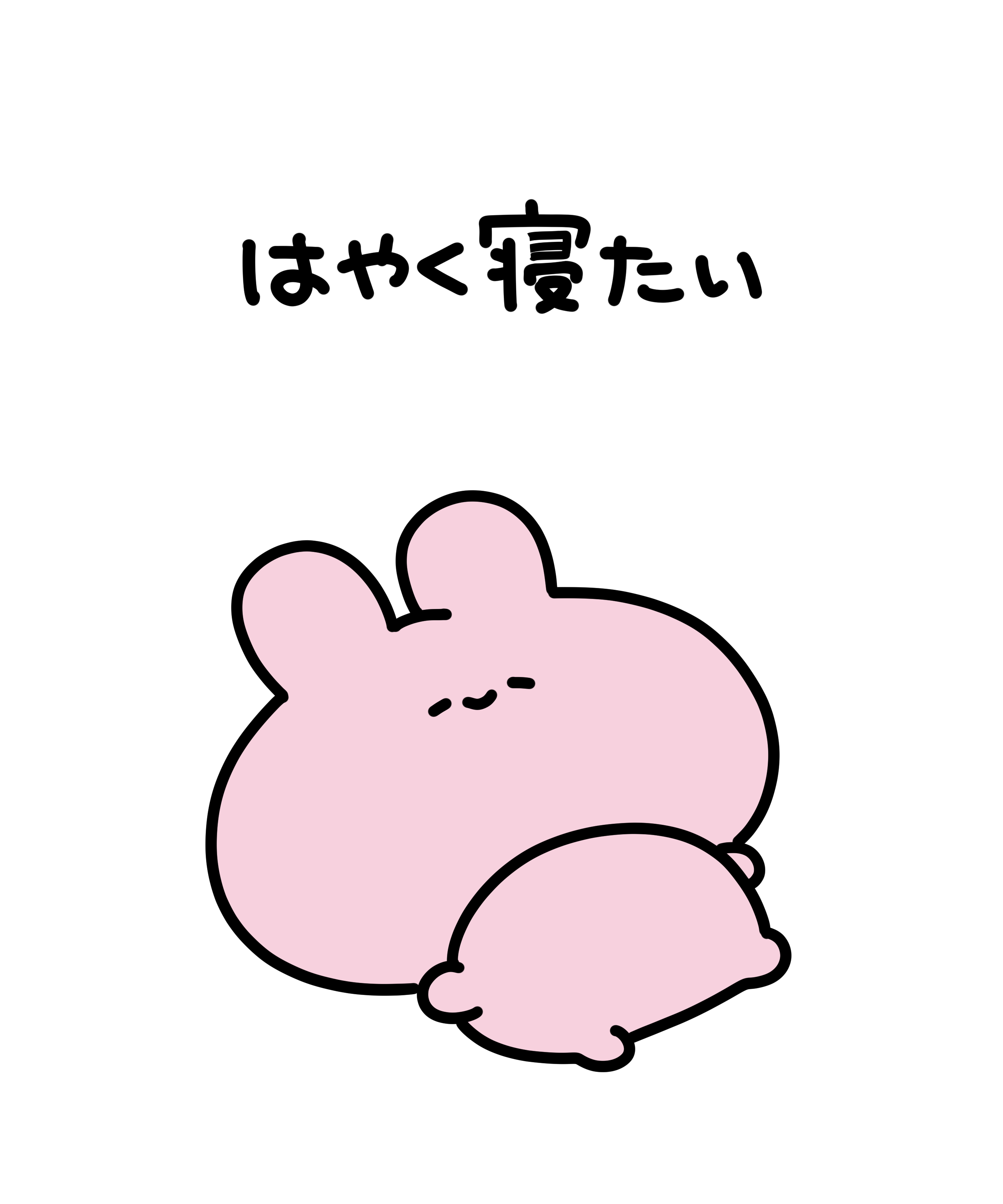 あさみみちゃん (@asamimichaan) / X