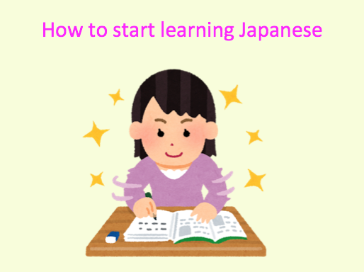 mlcjapanese's tweet image. How to start learning Japanese → goo.gl/rH4iAG

#learnjapanese #japanese #japaneselanguage #japaneselesson #studyjapanese